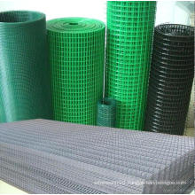 Square Wire Mesh All Colors Available